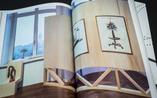 Brave New World Order, 2021 