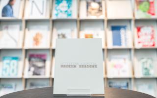 Christian Lhopital, Broken Shadows, 2005