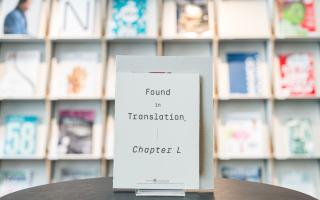 Found in Translation, 2011