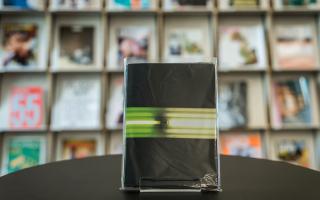 Marco Godinho, Attempt to Explore Architecture (sound 1), 2012