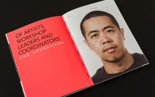 Moved, Mutated and Disturbed Identities, 2012