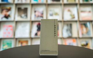 Peter Downsbrough - Adjust