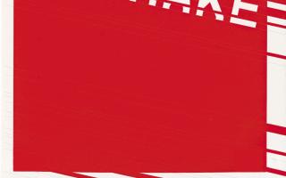 Re Location 1-7 Shake vol. 2 - 2004 