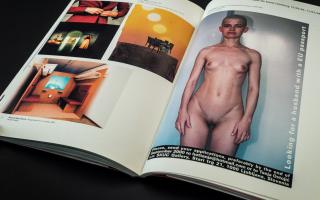 Re Location 1-7 Shake vol. 1 - 2004 