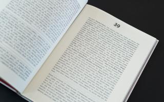 Simone Decker, Point of view, 2005