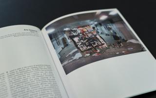 Soft Manipulation, 2009