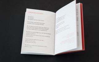 Stronger than memory and weaker than dewdrops