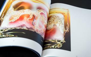 Océane Muller – Rivage Confondu